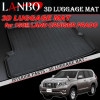 �ȥ西 150�� ���ɥ��롼�����ץ�� 7�;���� LANBO 3D�饲�å��ޥå� �ե����ޥå� Ω�Υޥå� LM21