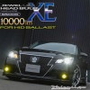 VALENTI ジュエルLED ヘッドバルブXEシリーズ D1S D3S/D8S LXE2#|バルブ|VALENTI JAPAN