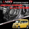 �ۥ�� JJ1/2 N-VAN LANBO ���ꥸ�ʥ륳��ӥ��ƥ���� ���󥰥�å� LSH20