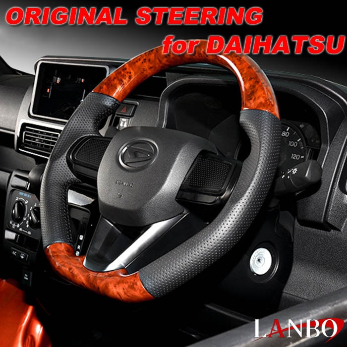 REAL レアル ステアリング パールレッド (レッド×ブラック ユーロステッチ) パッソ M700A M710A 2016年4月〜 ※純正MOMOステアリング装着車不適合 REAL レアル HNC-RDW-BK ステアリング パールレッド ブラックステッチ