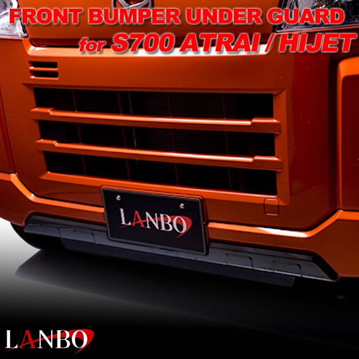 ダイハツ S700/710 アトレー/ハイゼット LANBO フロントバンパー