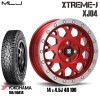 タイヤホイールセット MLJ XTREME-J XJ04 14 × 4.5J 4H 100 キャンディーレッドマシーンド XJ04-CRE|HARD CARGO