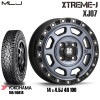 タイヤホイールセット MLJ XTREME-J XJ07 14 × 4.5J 4H 100 グロスブラック マシンインディゴ XJ07-GBK|HARD CARGO