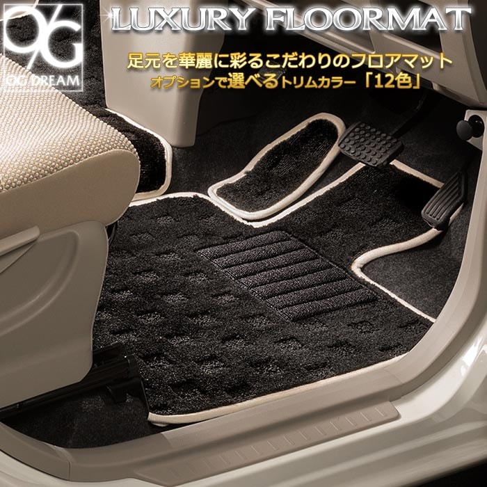 純正品質 新型 シエンタ 10 系 15 MXPL フロアマット 車 フロア