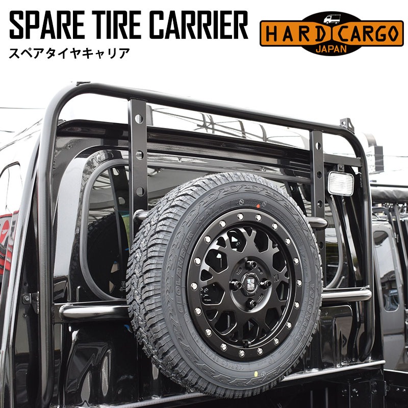 GM純正 スペアタイヤ キャリア 25954417 05-09y ハマー H2 GM純正 スペアタイヤ キャリア 25954417 05-09y ハマー H2