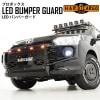 ץܥå P160V P165V  LEDХѡ ϡɥ HARD CARGO 4002010