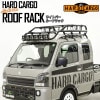 饤ȥС롼եå Хåȥå ϥ DA16T ѡꥤ ϡɥ HARD CARGO 1008400