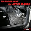 N-BOX N-BOX JF5/6 ۥ LANBO 3Dեޥå ΩΥޥå ե 1ܤΤ LM191