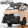ϥ 200 6ʹ ɸܥǥ  Хѡ ϡɥ HARD CARGO 4202000
