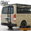 ϥ 200 ɸܥǥ  ϡɥ HARD CARGO 4203000
