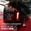 ハイエース レジアスエース 200系 トヨタ Valenti ヴァレンティ ジュエルLEDテールランプ ULTRAΩ ウルトラ オメガ TT200HUO-##-1
