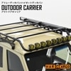 ȥɥꥢ 700 ȥ졼ǥåХ ϥåȥǥåХ ϡɥ HARD CARGO 1064001