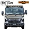 ����� ����եߥ����� �ե���ȥ����� �ϡ��ɥ����� HARD CARGO 5003100