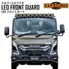 ����� ����եߥ����� LED�ե���ȥ����� LED�ޡ��������� 12V 24V �ϡ��ɥ����� HARD CARGO 50031##