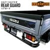 ����� ����եߥ����� �ꥢ������ �ϡ��ɥ����� HARD CARGO 5003300