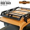 �롼�ե�å� �����ѡ�����ꥤ DA16T �ϡ��ɥ����� HARD CARGO 1100200