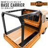 �١�������ꥢ �����ѡ�����ꥤ DA16T �ϡ��ɥ����� HARD CARGO 1100100