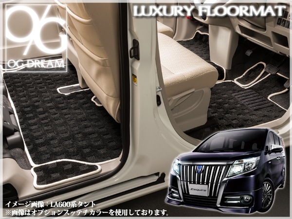 エスクァイア 80系後期：純正 フロアマット　未使用品 2025年最新Yahoo!オークション -エスクァイア 純正(フロアマット)の