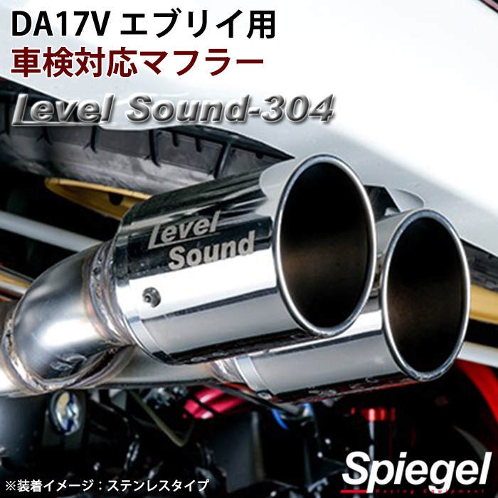 2_000000004422.jpg?1678209902