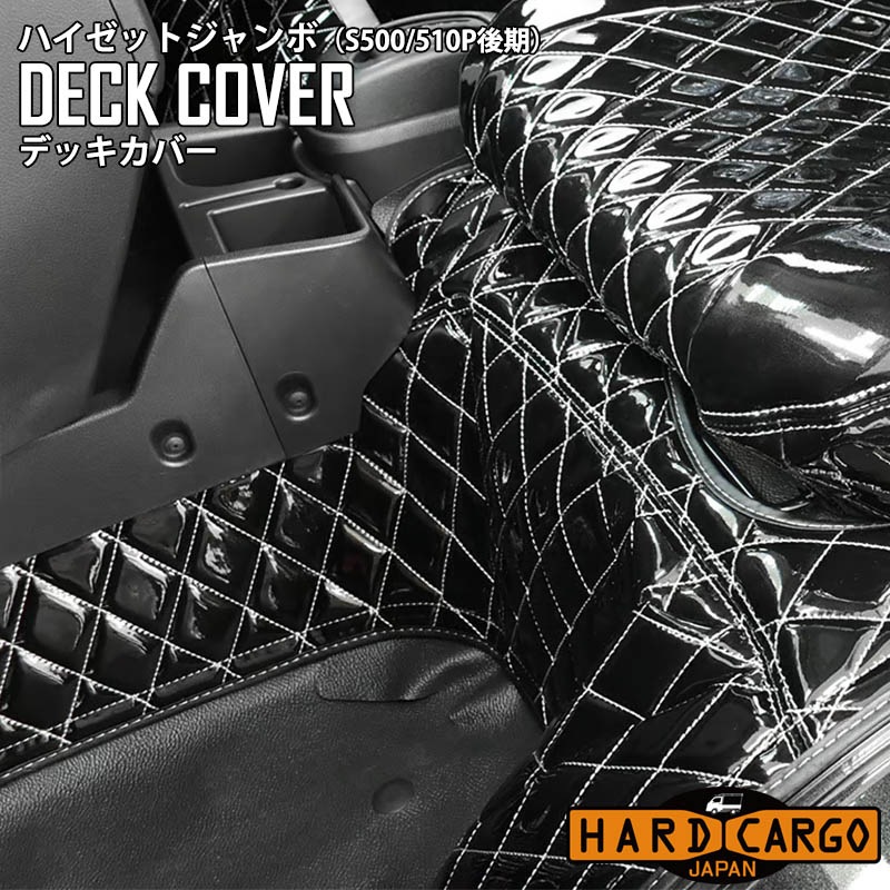 環境トップ！ デアリバイク デッキ販売 Amazon | ジータレーシング(ZETA RACING) KLX230 '20-21