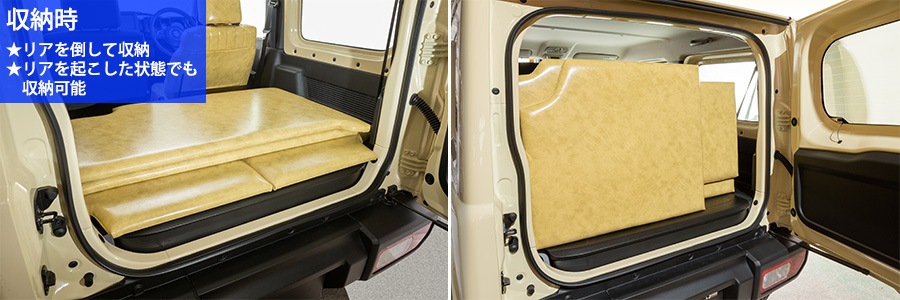ジムニー Jb64 ジムニーシエラ Jb74 スズキ 車種別専用 フルフラット ベッドキット 2人用 車中泊マット アンティークデザイン 受注生産 Okb Jim2 キャンピング オージードリーム