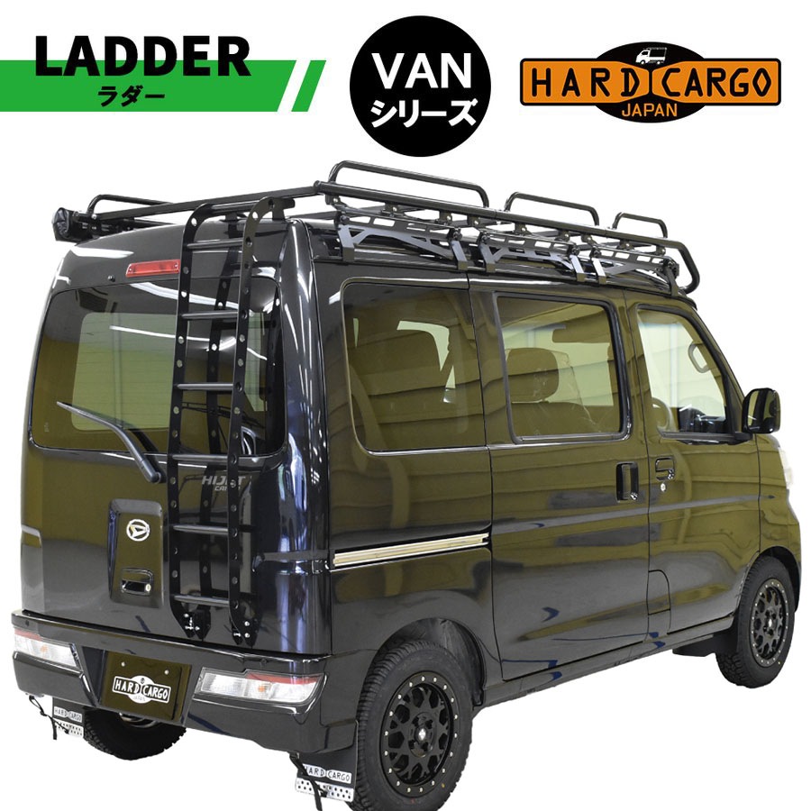  ϥåȥȥ졼若󡦥֥ꥤХ󡦥֥ꥤ若N-VAN ϡɥ HARD CARGO 2003100-2003400