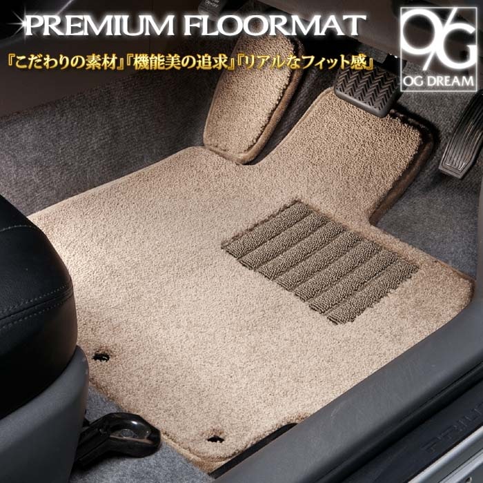 フロアマット トヨタ シエンタ 10系 ガソリン車 2WD 7人乗り