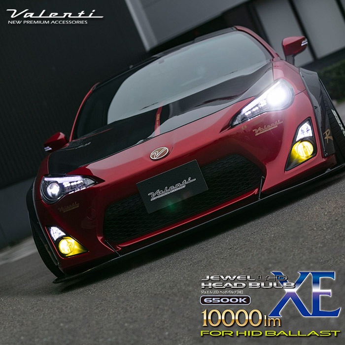 VALENTI ジュエルLED ヘッドバルブXEシリーズ D2S/D2R D4S/D4R