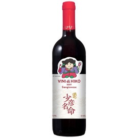 VINI di HIKO 2021 Sangiovese・少彦名命赤ワイン