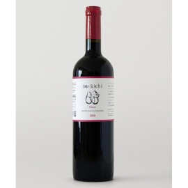 ダー・リヒ・ハナン 2018