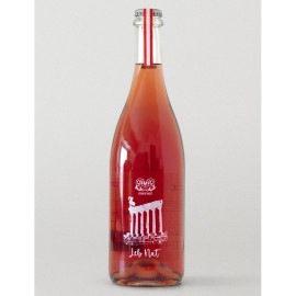 レプナット・ペットナット・ピンクロゼ2021