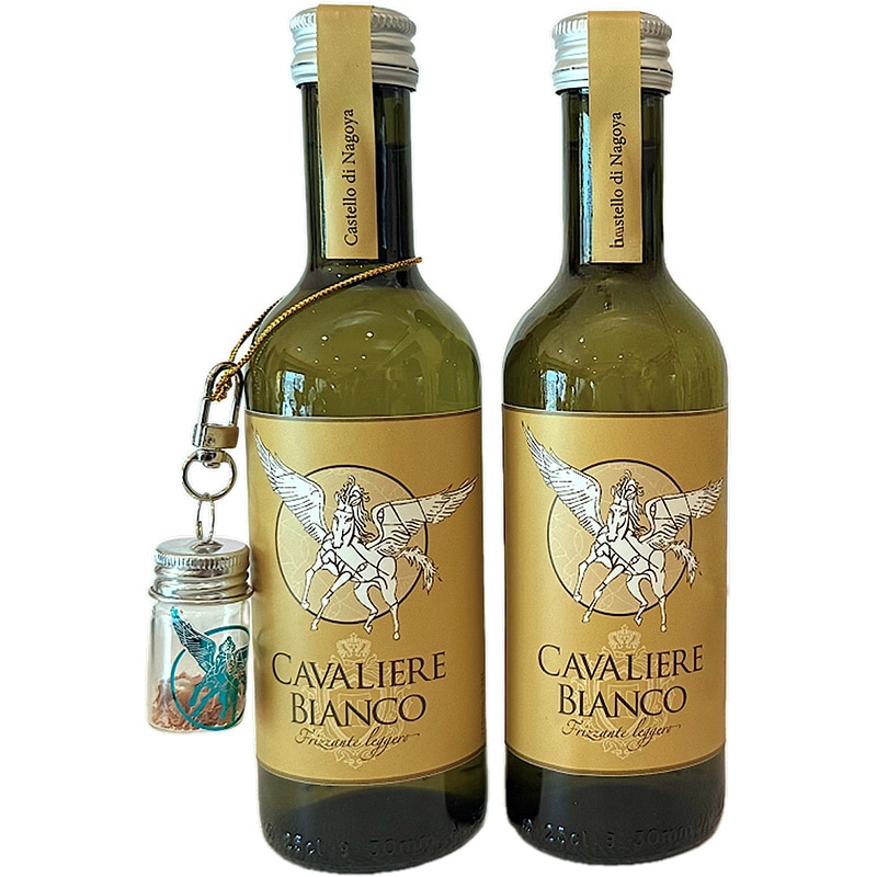 Mini Bottle（ミニボトル） | Shop Sammarinese