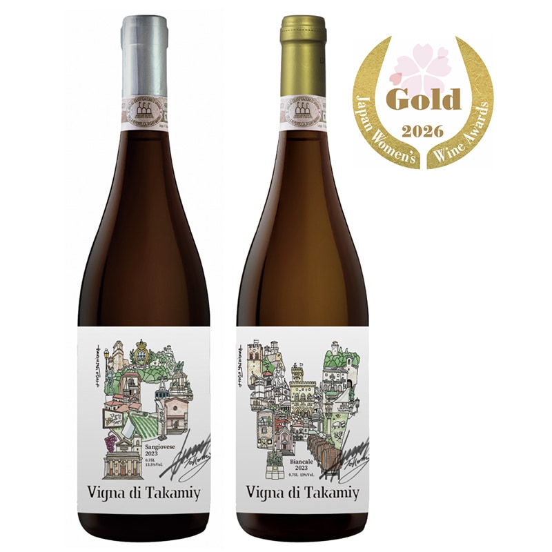 Vigna di Takamiy BIOワインセット<br>『SAKURA AWRDS 2026』受賞記念<br>Pegasusマイクロファイバークロス付き<br>（限定100セット）