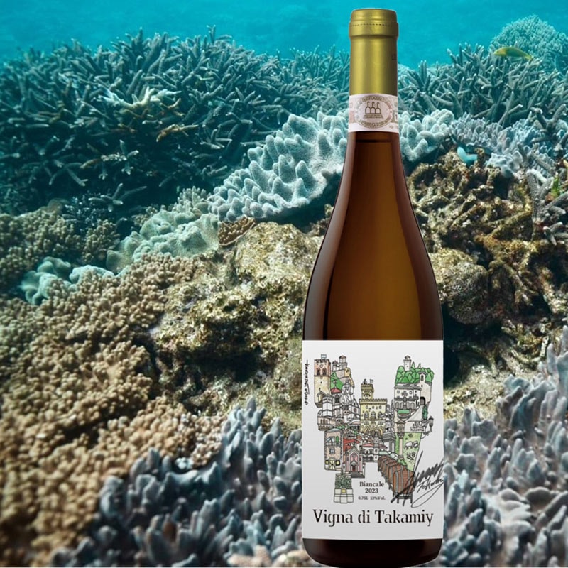 海のBIO Biancale<br>（予約販売・限定72本）