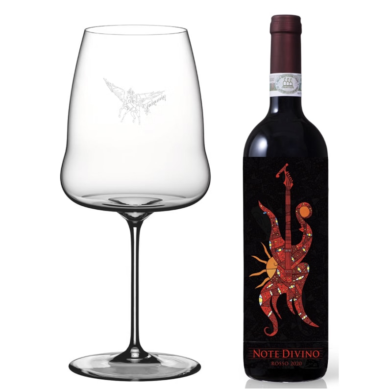 【タグ付未使用】OPUSピクニックワインセット ワイングラス2脚 アウトドア NOTE DIVINO ROSSO 2020』<br> ペガサスワイングラスセット（限定2