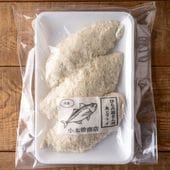 ひもの屋さんのあじフライ