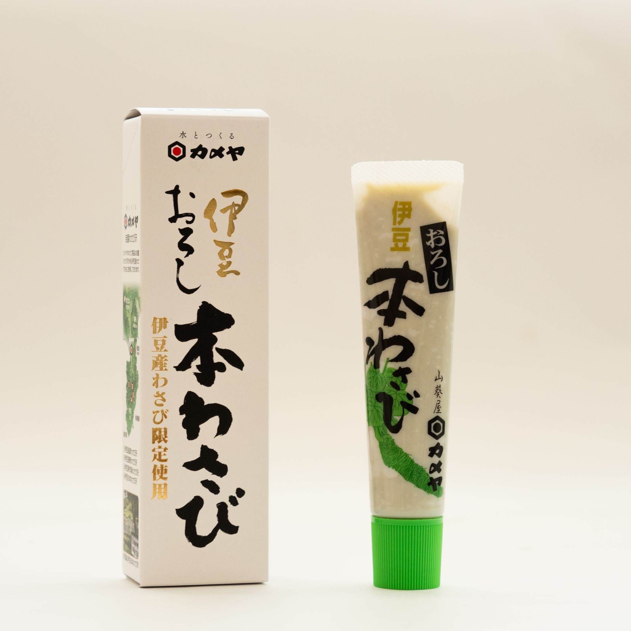 おろし本わさび