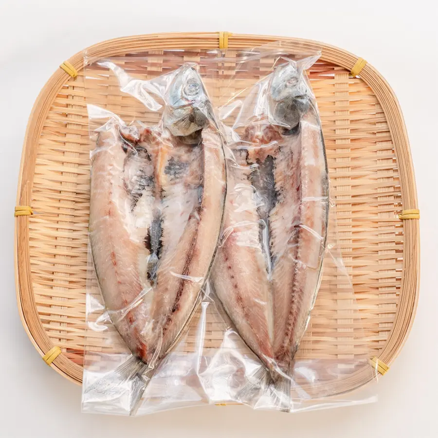 大羽いわし甘塩干し2枚入り(真空パック)