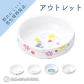 ★ 数量限定 お得な アウトレット品★ ピーターラビット TM 強化磁器 11.5cmすくいやすい食器|アウトレット特集