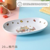 ピーターラビット TM 正方形皿【Kawaii】|ピーターラビット こども食器 【割れにくい磁器食器】|子ども・キッズ食器 