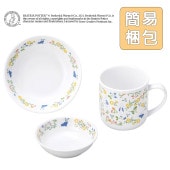 ピーターラビット TM  おやつセット【簡易梱包】|こども用セット商品 【割れにくい磁器食器】|子ども・キッズ食器 
