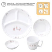 ピーターラビット TM  食器4点セット【簡易梱包】|こども用セット商品 【割れにくい磁器食器】|子ども・キッズ食器 