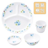 食器4点セット【簡易梱包】|こども用セット商品 【割れにくい磁器食器】|子ども・キッズ食器 