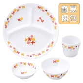 食器4点セット【簡易梱包】|こども用セット商品 【割れにくい磁器食器】|子ども・キッズ食器 