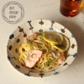 【19.5cmパスタプレート】|食器（陶磁器）|暮らしを彩る大人の食器具