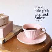 【100cc カップ&ソーサー】|食器（陶磁器）|暮らしを彩る大人の食器具