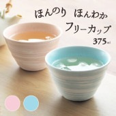 【在庫限り】375mlのたっぷりサイズ　フリーカップ|食器（陶磁器）|暮らしを彩る大人の食器具