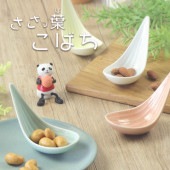 【ささっ葉こばち】|食器（陶磁器）|暮らしを彩る大人の食器具