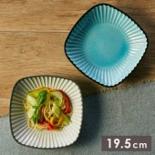 【19.5cm レリーフ角鉢】|食器（陶磁器）|暮らしを彩る大人の食器具