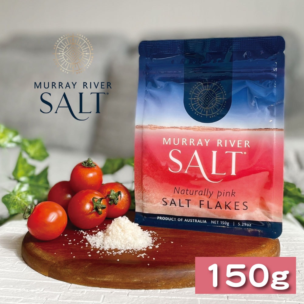 MurrayRiverSalt/マレーリバーソルト《150g パウチ》 | オーガニック